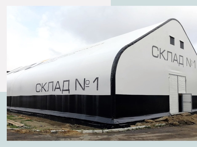 Брендирование ангаров в Хабаровск от 617 руб. — выделяйтесь!