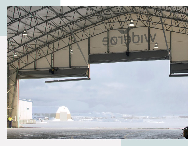 Ворота для ангаров в Хабаровске